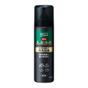 花王 サクセス薬用毛髪活性 無香性185g/宅配便限定/医薬部外品/返品交換不可