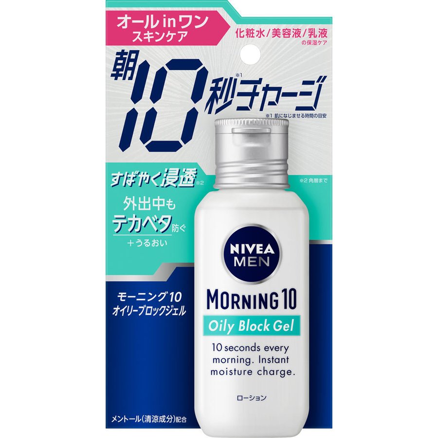 花王 ニベアメン　モーニング10　オイリーブロックジェル 100ml/宅配便限定