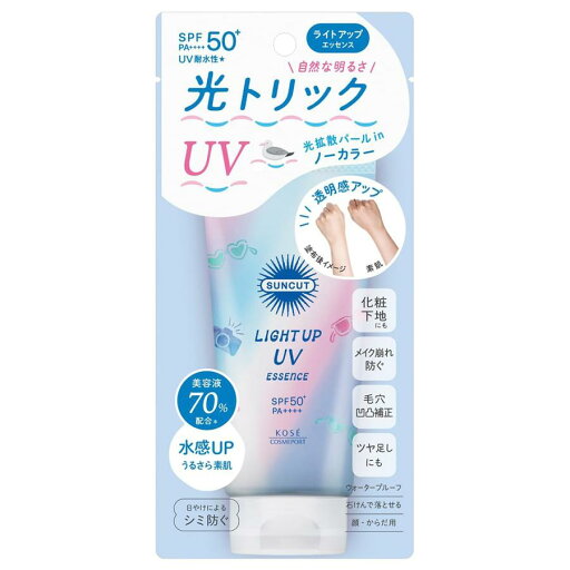 コーセー コスメポート R ライトアップUV エッセンス 80g(2個まで)/ゆうメール発送可/返品交換不可 コーセー コスメポート R ライトアップUV エッセンス 80g(2個まで)/ゆうメール発送可/返品交換不可