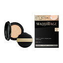 nn資生堂 マキアージュ ドラマティックエッセンスクッション グロウ 0 ライトオークル(レフィル)13g/ゆうメール発送可(4)