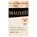 nn資生堂 マキアージュ エッセンスリキッド EX 詰替え オークル10 /SPF50+ / PA++++/ 24ml/ゆうメール発送可(4)