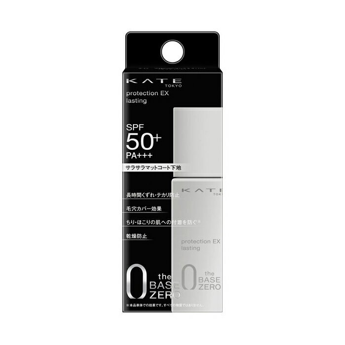 Jl{E@PCg veNVGLXp[giXeCOj25ml SPF50EPA+++ /䂤[