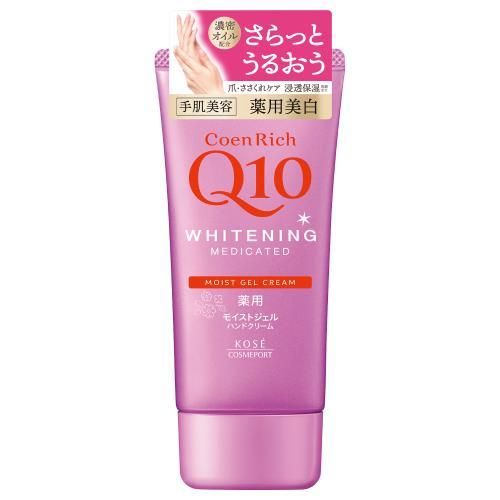 nnコーセーコスメポート コエンリッチ 薬用ホワイトニング ハンドクリーム モイストジェル 医薬部外品 80g(2個まで)/ゆうメール発送可/返品交換不可