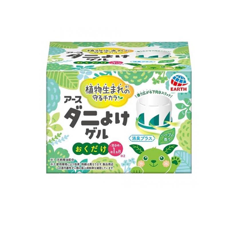アース ダニよけゲル 　ハーブの香り 110g/宅配便限定