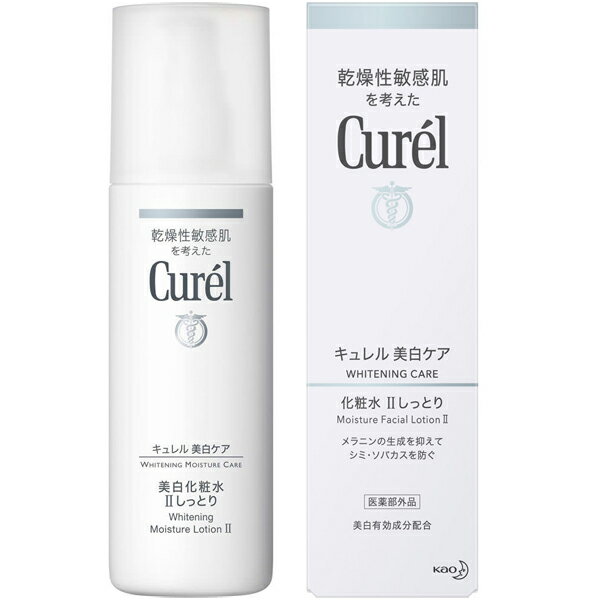 花王 キュレル　美白化粧水II 140ml/宅配便限定/医薬部外品/返品交換不可