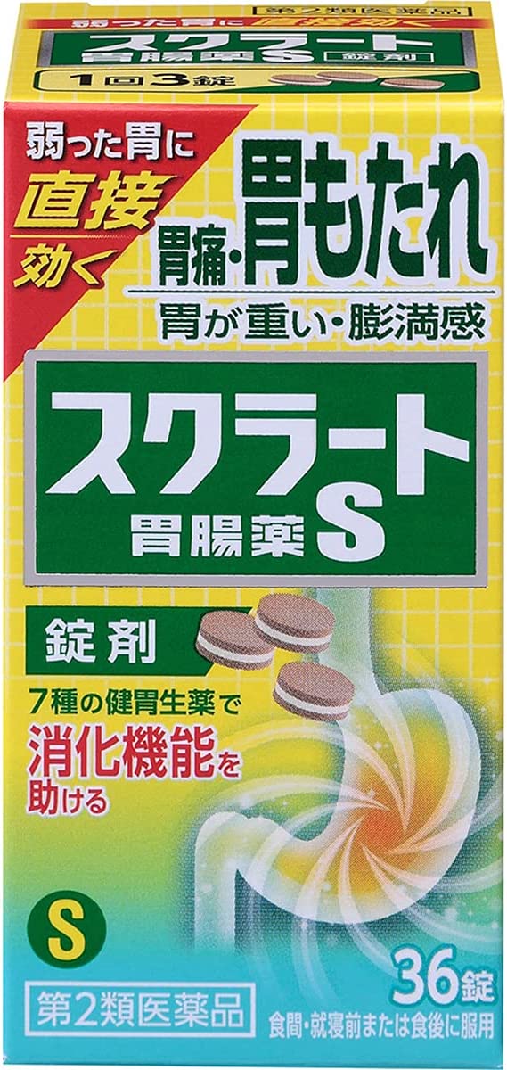 ライオンスクラート胃腸薬S（錠剤