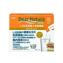 商品名ディアナチュラゴールド L-92乳酸菌＆食物繊維 30日分(30袋入)内容量30日分(30袋入)特徴●乳酸菌L-92とグアーガム分解物(食物繊維)のW配合。 ●好きな飲み物に溶かして摂取できる無味の粉末タイプのサプリメント。 ●1袋(5.6g)×30袋入。 ●L-92乳酸菌：200億個 ●グアーガム分解物(食物繊維)：3.5g 召し上がり方お好きなお飲み物などに混ぜてお召し上がりください。原材料名グアーガム分解物(インド製造)、殺菌乳酸菌末、ショウガ抽出物末／ケイ酸Ca、酸味料、乳化剤、加工デンプン栄養成分1日1袋(5.6g)当たり エネルギー：13kcal、たんぱく質：0.045g、脂質：0g、炭水化物：5.6g(糖質：0～2.1g、食物繊維：3.5～5.6g)、食塩相当量：0.001～0.2g 機能性関与成分：L-92乳酸菌(L.acidophilus L-92)：200億個、グアーガム分解物(食物繊維)：3.5g注意事項・本品は、事業者の責任において特定の保健の目的が期待できる旨を表示するものとして、消費者庁長官に届出されたものです。ただし、特定保健用食品と異なり、消費者庁長官による個別審査を受けたものではありません。 ・本品は、疾病の診断、治療、予防を目的としたものではありません。 ・本品は、疾病に罹患している者、未成年者、妊産婦(妊娠を計画している者を含む。)及び授乳婦を対象に開発された食品ではありません。 ・疾病に罹患している場合は医師に、医薬品を服用している場合は医師、薬剤師に相談してください。 ・体調に異変を感じた際は、速やかに摂取を中止し、医師に相談してください。 ・一日摂取目安量を守ってください。 ・摂り過ぎあるいは体質・体調によりおなかがゆるくなることがあります。 ・体質や体調により、まれに発疹などのアレルギー症状が出る場合があります。 ・小児の手の届かないところにおいてください。 ・粉末をそのまま口に入れるとむせる場合がありますのでご注意ください。 ・水などの透明な飲みものに入れると、にごりや原料由来の白い浮遊物がみられることがありますが、品質に問題ありません。 ・個包装開封後はお早めにお召し上がりください。 ・本品は、特定保健用食品と異なり、消費者庁長官による個別審査を受けたものではありません。販売元アサヒグループ食品株式会社東京都渋谷区恵比寿南二丁目4番1号 お客様相談室　電話：0120-630611広告文責有限会社オリオンドラッグ薬局*お客様窓口*[楽天*オリオンドラッグ薬局*］電話:0744-26-6771/fax:0744-27-7068mail:asuka-ph@shop.rakuten.co.jp（時間/9時〜17時土・日祝除く)■商品の送付先について■ 転送業者・代行業者・倉庫・ホテル・旅館　等への発送はしておりません。 万が一、ご注文いただいた場合はキャンセルさせていただきますのでご了承ください。 ■医薬品のご購入について■ 1度にお買い上げいただける個数に制限があります。 ■商品について■ ※パッケージデザイン等は予告なく変更される場合がございます。 ※商品廃番・メーカー欠品など諸事情によりお届けできない場合がございます。 ■配送について■ 1配送先につき1個口の商品を梱包した状態で厚さが3cm未満の場合はゆうメール発送となります。 1配送先につき1個口の商品を梱包した状態で厚さが3cm以上の場合はレターパックプラス 佐川急便またはヤマト運輸での発送となります。 その場合送料390円がかかります。 ご注文時にゆうメールを選択されていても厚さが3cm以上の場合は「宅配便」発送となります のでご了承ください。 ご不明な点がございましたらご注文の前にお問い合わせください。