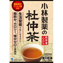 商品名小林製薬の杜仲茶（煮出し用）内容量1.5g×30袋商品説明杜仲は、今からおよそ500万年前に繁栄し、恐竜さえ滅んだ氷河期を生き抜いた、非常に生命力の強い植物です。「トチュウ科トチュウ属トチュウ」という一科一属一種のみで、地球上に仲間のいない、非常に珍しい貴重な樹木でもあります。今も昔も杜仲は、人々の健康に役立てられ、重宝されてきました。「小林製薬の杜仲茶」は、杜仲の新鮮な生葉を厳選しました。・カフェインゼロなので、就寝前や、お子様も安心してお飲みいただけます。・杜仲葉配糖体の成分ゲニポシド酸を含有。毎日ご愛飲頂くほどにその良さを実感していただけます。・ノンカロリー、ノンカフェイン。脂質も0mgの、体にやさしい健康茶です。・特許製法茶葉を使用。特許製法ですから、杜仲固有成分が濃く抽出できます。（特許第3101901号）○塩分が気になる方、脂肪が気になる方、スリムを目指す方、いつまでも若々しくいたい方にもおすすめです。召し上がり方ホットでも冷やしてもおいしくお飲みいただけます。お好みに応じて、1〜3袋まで増減してお召し上がりください。・煮出した杜仲茶は、なるべく早めにお召し上がりください。成分・分量【0.8L(茶葉1.5g)あたりの含有量※】エネルギー0kcal、たんぱく質0g、脂質0g、炭水化物0g、ナトリウム0mg、ゲニポシド酸6mg、カフェイン0mg・ノンカロリー、ノンカフェイン。脂質も0gの、健康茶です。※水0.8Lに杜仲茶1袋（1.5g）を入れ、沸騰後10分間煮出した液について試験しました。原材料杜仲葉メーカー小林製薬株式会社〒541-0045大阪市中央区道修町4丁目4番10号【お客様相談室】06-6203-3625[受付時間]9：00〜17：00（土日祝日を除く）広告文責有限会社オリオンドラッグ薬局*お客様窓口*[楽天*オリオンドラッグ薬局*］電話:0744-26-6771/fax:0744-27-7068mail:asuka-ph@shop.rakuten.co.jp（時間/9時〜17時土・日祝除く)■商品の送付先について■ 転送業者・代行業者・倉庫・ホテル・旅館　等への発送はしておりません。 万が一、ご注文いただいた場合はキャンセルさせていただきますのでご了承ください。 ■医薬品のご購入について■ 1度にお買い上げいただける個数に制限があります。 ■商品について■ ※パッケージデザイン等は予告なく変更される場合がございます。 ※商品廃番・メーカー欠品など諸事情によりお届けできない場合がございます。 ■配送について■ 1配送先につき1個口の商品を梱包した状態で厚さが3cm未満の場合はゆうメール発送となります。 1配送先につき1個口の商品を梱包した状態で厚さが3cm以上の場合はレターパックプラス 佐川急便またはヤマト運輸での発送となります。 その場合送料390円がかかります。 ご注文時にゆうメールを選択されていても厚さが3cm以上の場合は「宅配便」発送となります のでご了承ください。 ご不明な点がございましたらご注文の前にお問い合わせください。