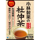 商品名小林製薬の杜仲茶（煮出し用）内容量1.5g×50袋商品説明杜仲は、今からおよそ500万年前に繁栄し、恐竜さえ滅んだ氷河期を生き抜いた、非常に生命力の強い植物です。「トチュウ科トチュウ属トチュウ」という一科一属一種のみで、地球上に仲間のいない、非常に珍しい貴重な樹木でもあります。今も昔も杜仲は、人々の健康に役立てられ、重宝されてきました。「小林製薬の杜仲茶」は、杜仲の新鮮な生葉を厳選しました。・カフェインゼロなので、就寝前や、お子様も安心してお飲みいただけます。・杜仲葉配糖体の成分ゲニポシド酸を含有。毎日ご愛飲頂くほどにその良さを実感していただけます。・ノンカロリー、ノンカフェイン。脂質も0mgの、体にやさしい健康茶です。・特許製法茶葉を使用。特許製法ですから、杜仲固有成分が濃く抽出できます。（特許第3101901号）○塩分が気になる方、脂肪が気になる方、スリムを目指す方、いつまでも若々しくいたい方にもおすすめです。召し上がり方ホットでも冷やしてもおいしくお飲みいただけます。お好みに応じて、1〜3袋まで増減してお召し上がりください。・煮出した杜仲茶は、なるべく早めにお召し上がりください。成分・分量【0.8L(茶葉1.5g)あたりの含有量※】エネルギー0kcal、たんぱく質0g、脂質0g、炭水化物0g、ナトリウム0mg、ゲニポシド酸6mg、カフェイン0mg・ノンカロリー、ノンカフェイン。脂質も0gの、健康茶です。※水0.8Lに杜仲茶1袋（1.5g）を入れ、沸騰後10分間煮出した液について試験しました。原材料杜仲葉メーカー小林製薬株式会社〒541-0045大阪市中央区道修町4丁目4番10号【お客様相談室】06-6203-3625[受付時間]9：00〜17：00（土日祝日を除く）広告文責有限会社オリオンドラッグ薬局*お客様窓口*[楽天*オリオンドラッグ薬局*］電話:0744-26-6771/fax:0744-27-7068mail:asuka-ph@shop.rakuten.co.jp（時間/9時〜17時土・日祝除く)■商品の送付先について■ 転送業者・代行業者・倉庫・ホテル・旅館　等への発送はしておりません。 万が一、ご注文いただいた場合はキャンセルさせていただきますのでご了承ください。 ■医薬品のご購入について■ 1度にお買い上げいただける個数に制限があります。 ■商品について■ ※パッケージデザイン等は予告なく変更される場合がございます。 ※商品廃番・メーカー欠品など諸事情によりお届けできない場合がございます。 ■配送について■ 1配送先につき1個口の商品を梱包した状態で厚さが3cm未満の場合はゆうメール発送となります。 1配送先につき1個口の商品を梱包した状態で厚さが3cm以上の場合はレターパックプラス 佐川急便またはヤマト運輸での発送となります。 その場合送料390円がかかります。 ご注文時にゆうメールを選択されていても厚さが3cm以上の場合は「宅配便」発送となります のでご了承ください。 ご不明な点がございましたらご注文の前にお問い合わせください。