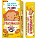 龍角散 おくすり飲めたねスティックタイプチョイコレート味 18g×6本/宅配便限定