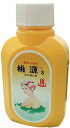 薬用入浴剤 桃源(とうげん)S 桃の葉の精 700g 五州薬品