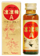A50mL1 7۹ɥ ܶԺ 2/ظ