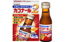 商品名カコナール2内容量45mL×4本入商品説明『カコナール2』はひきはじめのかぜに良く効きます。『カコナール2』は1回1本1日2回の服用で優れた効果を発揮します。『カコナール2』は漢方の原典である「傷寒論」に記載されている「葛根湯」の水製抽出液で煎じ薬の製法を工業的に確立して品質を安定させ更に飲みやすくした内服液です（エキス製剤ではありません）。『カコナール2』には眠くなる成分が含まれていません。効能・効果体力中等度以上のものの次の諸症；感冒の初期（汗をかいていないもの）、鼻かぜ、鼻炎、頭痛、肩こり、筋肉痛、手や肩の痛み用法・用量次の量を朝夕、食前又は食間によく振ってから服用して下さい。年齢1回量1日服用回数成人（15歳以上）1本2回15歳未満服用しないで下さい。用法・用量に関連する注意（1）用法・用量を厳守して下さい。（2）本剤は本質的に沈殿を含んでいます。よく振ってから服用して下さい。成分・分量本品1日量90mL（45mL×2本）中成分分量はたらき葛根湯濃縮液(下記生薬の水製抽出液)81mL日局カッコンから日局ショウキョウまでの葛根湯を構成する生薬の水製抽出液が、ひきはじめのかぜ、鼻かぜ、頭痛等に効果を発揮します。日局カッコン8g日局マオウ4日局タイソウ4g日局ケイヒ3g日局シャクヤク3g日局カンゾウ2g日局ショウキョウ1g［添加物］D-ソルビトール、白糖、安息香酸Na、パラベン、香料(プロピレングリコール、エタノールを含む)使用上の注意■相談すること:1．次の人は服用前に医師又は薬剤師に相談して下さい（1）医師の治療を受けている人（2）妊婦又は妊娠していると思われる人（3）体の虚弱な人（体力の衰えている人体の弱い人）（4）胃腸の弱い人（5）発汗傾向の著しい人（6）高齢者（7）今までに薬により発疹・発赤かゆみ等を起こしたことがある人（8）次の症状のある人むくみ排尿困難（9）次の診断を受けた人高血圧心臓病腎臓病甲状腺機能障害2．次の場合は直ちに服用を中止しこの文書を持って医師又は薬剤師に相談して下さい（1）服用後次の症状があらわれた場合関係部位症状皮ふ発疹・発赤かゆみ消化器悪心食欲不振胃部不快感まれに次の重篤な症状が起こることがあります。その場合は直ちに医師の診療を受けて下さい。症状の名称症状偽アルドステロン症尿量が減少する顔や手足がむくむまぶたが重くなる手がこわばる血圧が高くなる頭痛等があらわれる。肝機能障害全身のだるさ黄疸（皮ふや白目が黄色くなる）等があらわれる。（2）1ヵ月位（感冒の初期鼻かぜ頭痛に服用する場合には5〜6回）服用しても症状がよくならない場合3．長期連用する場合には医師又は薬剤師に相談して下さい保管及び取り扱い上の注意（1）直射日光の当たらない湿気の少ない涼しい所に保管すること。（2）小児の手の届かない所に保管すること。（3）他の容器に入れ替えないこと（誤用の原因になったり品質が変わる。）。（4）表示の使用期限を過ぎた製品は使用しないで下さい。（5）ビンをあけたら飲みきって下さい。（6）ビンをあけたまま保存しないで下さい。製品のお問い合わせ先第一三共ヘルスケア株式会社〒103-8234東京都中央区日本橋3-14-10お客様相談室電話03（5205）8331受付時間9：00〜17：00（土日祝日を除く）販売元第一三共ヘルスケア株式会社東京都中央区日本橋3-14-10製造販売元新生薬品工業株式会社奈良県高市郡高取町清水谷1269広告文責有限会社オリオンドラッグ薬局*お客様窓口*[楽天*オリオンドラッグ薬局*］電話:0744-26-6771/fax:0744-27-7068mail:asuka-ph@shop.rakuten.co.jp（時間/9時〜17時土・日祝除く)商品区分【第2類医薬品】・日本製文責：管理薬剤師:島岡俊雄使用期限：出荷時120日以上■商品の送付先について■ 転送業者・代行業者・倉庫・ホテル・旅館　等への発送はしておりません。 万が一、ご注文いただいた場合はキャンセルさせていただきますのでご了承ください。 ■医薬品のご購入について■ 1度にお買い上げいただける個数に制限があります。 ■商品について■ ※パッケージデザイン等は予告なく変更される場合がございます。 ※商品廃番・メーカー欠品など諸事情によりお届けできない場合がございます。 ■配送について■ 1配送先につき1個口の商品を梱包した状態で厚さが3cm未満の場合はゆうメール発送となります。 1配送先につき1個口の商品を梱包した状態で厚さが3cm以上の場合はレターパックプラス 佐川急便またはヤマト運輸での発送となります。 その場合送料390円がかかります。 ご注文時にゆうメールを選択されていても厚さが3cm以上の場合は「宅配便」発送となります のでご了承ください。 ご不明な点がございましたらご注文の前にお問い合わせください。