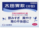 太田胃散　太田胃散〈分包〉　32包 