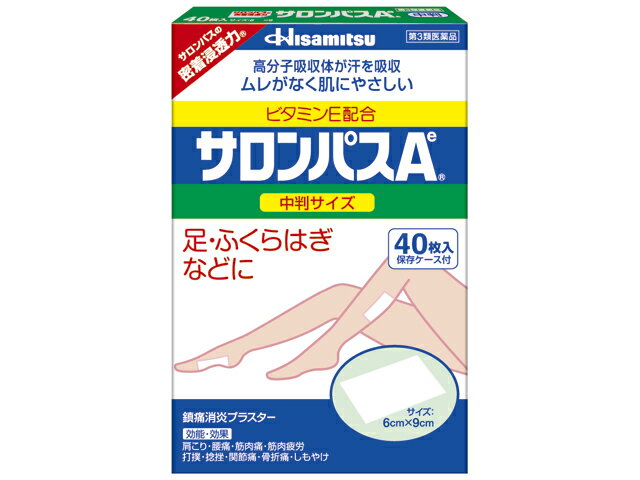 楽天市場】サメミロンエース20mlの通販 楽天市場】サメミロンエース20mlの通販