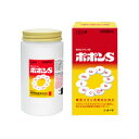 シオノギ製薬ポポンS 120錠 総合ビタミン剤/宅配便限定/指定医薬部外品