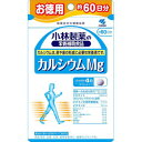 小林製薬　カルシウムMg　≪お徳用≫240粒（約60日分）（2個まで）/ゆうメール発送可/食品 1