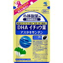 小林製薬 栄養補助食品 DHA+イチョウ葉+アスタキサンチン 90粒/ゆうメール発送可/食品