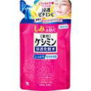小林製薬 ケシミン浸透化粧水液f(しっとりもちもち)つめかえ用 140ml/宅配便限定/医薬部外品