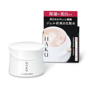 資生堂 HAKU メラノディープモイスチャー 100g/医薬部外品