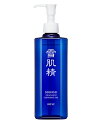 zコーセー 雪肌精トリートメント クレンジングオイル 160ml/宅配便限定