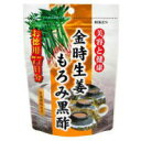 お徳用 金時生姜 もろみ黒酢 ソフトカプセル 154粒/宅配便限定/食品