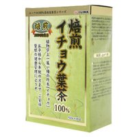 商品名ユーワ焙煎イチョウ葉茶2g×30包商品説明「ユーワ焙煎イチョウ葉茶2g×30包」は、イチョウ葉茶を100%原料に使用したお茶です。じっくり焙煎して美味しく仕上げました。イチョウ葉には、20種類以上のフラボノイドが含まれています。お召し上がり方◇ティーバッグ1包を湯のみ茶碗、又は急須に入れて、お湯を注いで下さい。お好みの濃さ、香りが出ましたら、お召し上がり下さい。色が出なくなるまでお召し上がり頂けます。◇沸騰させたお湯(約1-2L)にティーバッグ1-2包を入れ、お好みの濃さまで煮出してお召し上がり下さい。また、煮出したお茶を冷やしても風味を楽しみつつ、お召し上がり頂けます。*熱湯をご使用の際は十分にお気をつけて下さい。原材料イチョウ葉茶100%保存方法高温多湿を避け、直射日光の当たらない場所に保存して下さい。発売元ユーワ内容量約60g(約2g×3包)区分【健康食品】広告文責有限会社オリオンドラッグ薬局*お客様窓口*[楽天*オリオンドラッグ薬局*］電話:0744-26-6771/fax:0744-27-7068mail:asuka-ph@shop.rakuten.co.jp（時間/9時〜17時土・日祝除く)■商品の送付先について■ 転送業者・代行業者・倉庫・ホテル・旅館　等への発送はしておりません。 万が一、ご注文いただいた場合はキャンセルさせていただきますのでご了承ください。 ■医薬品のご購入について■ 1度にお買い上げいただける個数に制限があります。 ■商品について■ ※パッケージデザイン等は予告なく変更される場合がございます。 ※商品廃番・メーカー欠品など諸事情によりお届けできない場合がございます。 ■配送について■ 1配送先につき1個口の商品を梱包した状態で厚さが3cm未満の場合はゆうメール発送となります。 1配送先につき1個口の商品を梱包した状態で厚さが3cm以上の場合はレターパックプラス 佐川急便またはヤマト運輸での発送となります。 その場合送料380円がかかります。 ご注文時にゆうメールを選択されていても厚さが3cm以上の場合は「宅配便」発送となります のでご了承ください。 ご不明な点がございましたらご注文の前にお問い合わせください。