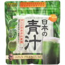 ファイン 日本の青汁 100g/宅配便限定/食品