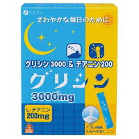 商品名グリシン3000＆テアニン200 ラムネ風味 (30包入)商品説明◇グリシン3000mg、テアニン200mg配合し、さわやかな毎日をサポートをします ◇グリシンはゼラチンなどに多く含まれている甘みがあるアミノ酸で、テアニンはお茶の旨味や甘味に関与するアミノ酸。本品は2種類のアミノ酸を配合した栄養補助食品です。 ◇現代人にオススメのサプリメントです。 ◇ふんわりラムネ風味ですっきり飲みやすく、手軽に持ち歩きやすいスティックタイプ。 ◇毎日忙しい日々を過ごしている方に。内容量28.2g（3.3mg×1包あたり）原材料名マルチトール／グリシン、L-テアニン、香料栄養成分（1包当たり）エネルギー・・・13kcaL たんぱく質・・・3.2g 脂質・・・0g 炭水化物・・・0.07g 食塩相当量・・・0g グリシン・・・3000mg L-テアニン・・・200mg召し上がり方栄養補助食品として1日1包を目安に、そのままもしくは、水またはぬるま湯と一緒にお召し上がりください。保存方法開封後はお早めにお召し上がりください。使用上の注意・製造ロットにより味や色に違いが生じる場合がありますが、品質上、問題はありません。 ・体質に合わないと思われる時は、お召し上がりの量を減らすか、または止めてください。 ・1度に目安量を超えて大量に摂取することはお止めください。 ・本品と医薬品の飲み合わせにつきましては医師または薬剤師にご相談ください。 ・本品の製造工場では、乳成分・卵・小麦・えび・かにを含む製品を製造しています。販売元ファイン533-0021 大阪市東淀川区下新庄5丁目7番8号広告文責有限会社オリオンドラッグ薬局*お客様窓口*[楽天*オリオンドラッグ薬局*］電話:0744-26-6771/fax:0744-27-7068mail:asuka-ph@shop.rakuten.co.jp（時間/9時〜17時土・日祝除く)■商品の送付先について■ 転送業者・代行業者・倉庫・ホテル・旅館　等への発送はしておりません。 万が一、ご注文いただいた場合はキャンセルさせていただきますのでご了承ください。 ■医薬品のご購入について■ 1度にお買い上げいただける個数に制限があります。 ■商品について■ ※パッケージデザイン等は予告なく変更される場合がございます。 ※商品廃番・メーカー欠品など諸事情によりお届けできない場合がございます。 ■配送について■ 1配送先につき1個口の商品を梱包した状態で厚さが3cm未満の場合はゆうメール発送となります。 1配送先につき1個口の商品を梱包した状態で厚さが3cm以上の場合はレターパックプラス 佐川急便またはヤマト運輸での発送となります。 その場合送料390円がかかります。 ご注文時にゆうメールを選択されていても厚さが3cm以上の場合は「宅配便」発送となります のでご了承ください。 ご不明な点がございましたらご注文の前にお問い合わせください。