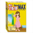朝の宅配便New MAX 24包入 /宅配便限定/食品