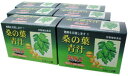 △桑の葉 青汁 25袋入り×6箱組 栄養補助食品