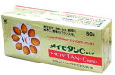 明治製薬 メイビタンCキング　50袋 健康維持食品 1