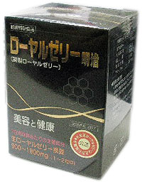 商品説明ローヤルゼリー明治は、すばらしいローヤルゼリーに、栄養の宝庫であるビール酵母を加え、飲みやすいカプセルにした健康補助食品です。内容量38.43g（1粒の重量427mg、1粒の内容量350mg×90粒）（1粒中生ローヤルゼリー換算900mg相当含有）原材料名乾燥ローヤルゼリー、ビール酵母、ゼラチン栄養成分表示（1粒427mg当たり）エネルギー1.57kcal、たんぱく質0.21g、脂質0.01g、炭水化物0.16g、ナトリウム0.21mgお召し上がり方1日1〜2粒を目安に、水又はぬるま湯でお召し上がりください。（食生活は、主食、主菜、副菜を基本に食事のバランスを。）保存方法高温・多湿及び直射日光を避け、常温で保存すること使用上の注意・本品の摂取により体質に合わない場合は摂取を中止してください。・幼児の手の届かない所に保管してください。・開封後は、必ずフタをしっかり閉めて保管し、なるべく早くお召し上がりください。販売者明治製薬株式会社RM富山県滑川市中川原77TEL：076-476-1111広告文責有限会社オリオンドラッグ薬局*お客様窓口*[楽天*オリオンドラッグ薬局*］電話:0744-26-6771/fax:0744-27-7068mail:asuka-ph@shop.rakuten.co.jp（時間/9時〜17時土・日祝除く)区分健康補助食品■商品の送付先について■ 転送業者・代行業者・倉庫・ホテル・旅館　等への発送はしておりません。 万が一、ご注文いただいた場合はキャンセルさせていただきますのでご了承ください。 ■医薬品のご購入について■ 1度にお買い上げいただける個数に制限があります。 ■商品について■ ※パッケージデザイン等は予告なく変更される場合がございます。 ※商品廃番・メーカー欠品など諸事情によりお届けできない場合がございます。 ■配送について■ 1配送先につき1個口の商品を梱包した状態で厚さが3cm未満の場合はゆうメール発送となります。 1配送先につき1個口の商品を梱包した状態で厚さが3cm以上の場合はレターパックプラス 佐川急便またはヤマト運輸での発送となります。 その場合送料390円がかかります。 ご注文時にゆうメールを選択されていても厚さが3cm以上の場合は「宅配便」発送となります のでご了承ください。 ご不明な点がございましたらご注文の前にお問い合わせください。