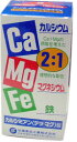 カルシミアン〈テツ・マグ〉錠 660粒 栄養機能食品(カルシウム)