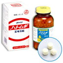 商品名ファインハトムギエキス粒内容量170g（250mg×約680粒）商品説明ファインハトムギエキス粒は酵素処理によってハトムギの成分を余すことなく抽出した10倍濃縮エキス末に、低カロリー甘味料である還元麦芽糖で甘味をつけ、カルシウムやビタミン類を加えました。お召し上がり方食品として本品を1日に10〜20粒を目安に2〜3回に分けて、水又はお湯でお召し上がり下さい。そのまま食べても美味しくお召し上がりいただけます。原材料ハトムギエキス（タイ産）、還元麦芽糖、食用卵殻カルシウム粉、D-ソルビトール、VC、ショ糖脂肪酸エステル、V.B2、V.B6、V.B1栄養成分表示100g中エネルギー405kcal、タンパク質2.8g、脂質3.4g、炭水化物90.8g、ナトリウム204mg、カルシウム1660mg、ビタミンC2500mg、ビタミンB113.6mg、ビタミンB256.1mg、ビタミンB628.9mg、ハトムギエキス60.0gメーカー株式会社ファイン広告文責有限会社オリオンドラッグ薬局*お客様窓口*[楽天*オリオンドラッグ薬局*］電話:0744-26-6771/fax:0744-27-7068mail:asuka-ph@shop.rakuten.co.jp（時間/9時〜17時土・日祝除く)■商品の送付先について■ 転送業者・代行業者・倉庫・ホテル・旅館　等への発送はしておりません。 万が一、ご注文いただいた場合はキャンセルさせていただきますのでご了承ください。 ■医薬品のご購入について■ 1度にお買い上げいただける個数に制限があります。 ■商品について■ ※パッケージデザイン等は予告なく変更される場合がございます。 ※商品廃番・メーカー欠品など諸事情によりお届けできない場合がございます。 ■配送について■ 1配送先につき1個口の商品を梱包した状態で厚さが3cm未満の場合はゆうメール発送となります。 1配送先につき1個口の商品を梱包した状態で厚さが3cm以上の場合はレターパックプラス 佐川急便またはヤマト運輸での発送となります。 その場合送料390円がかかります。 ご注文時にゆうメールを選択されていても厚さが3cm以上の場合は「宅配便」発送となります のでご了承ください。 ご不明な点がございましたらご注文の前にお問い合わせください。