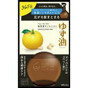 Eei 䂸 YIC~Xg 180ml/z֌/ԕis