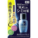ウテナ ルミーチェ モイストジェルクリーム 80g/宅配便限定/返品交換不可