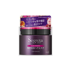 花王 セグレタ　ヘアエステ180g/宅配便限定/返品交換不可