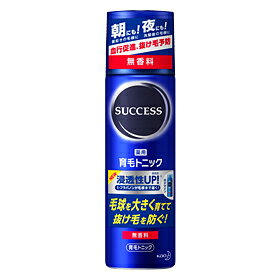 花王 サクセス薬用育毛トニック　無香料180g/宅配便限定/医薬部外品/返品交換不可