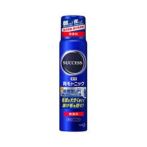 花王 サクセス育毛トニック　無香料　小73g/宅配便限定/医薬部外品/返品交換不可