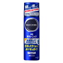 花王 サクセス薬用育毛トニック　エクストラクール　無香料180g/宅配便限定/医薬部外品/返品交換不可