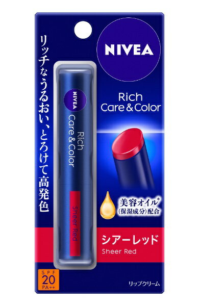 花王 ニベア リッチケア&カラーリップ シアーレッド/ゆうメール発送可/返品交換不可