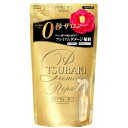 zツバキ　プレミアムリペア　ヘアウォーター　　200ml(つめかえ用)/宅配便限定/返品交換不可