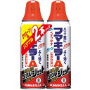 フマキラー フマキラーA ダブルジェット 450ml×2本パック /宅配便限定/防除用医薬部外品