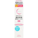 柳屋 セラプリエ 薬用頭皮保湿ローション 150mL/宅配便限定/返品交換不可