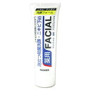 柳屋 フェイシャル 薬用アクネウォッシュ 140g/宅配便限定/返品交換不可