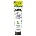 柳屋 ジェノス ヘアクリーム (ボタニカル)140g/宅配便限定/返品交換不可(4)