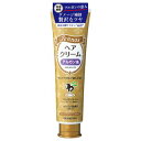 柳屋 ジェノス ヘアクリーム (アルガン)140g/宅配便限定/返品交換不可(4)