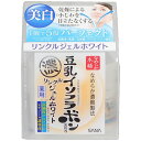 常盤薬品 サナ なめらか本舗 薬用リンクルジェル ホワイト 100g/宅配便限定/返品交換不可