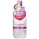 サナ ハダノミー 濃ミスト 250ml/宅配便限定